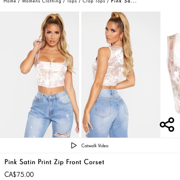 Satin PrettyLittleThing Bustier - Picture 4 of 4